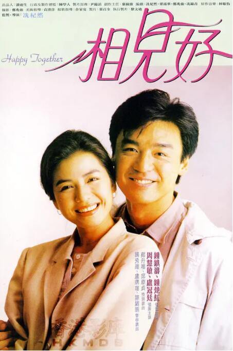 美女视频久久黄