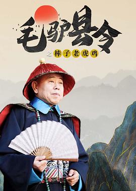 国产精品永久在线