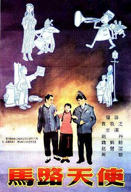 亚洲精品成a人
