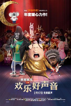 国产精品国产亚洲精品看不卡