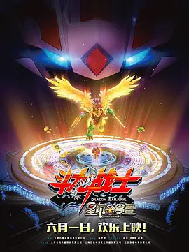 久久久日韩精品国产成人