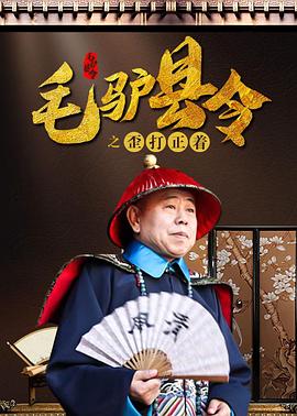 成年人av