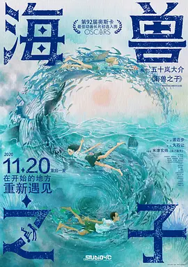 日本精品国语自产拍在线观看