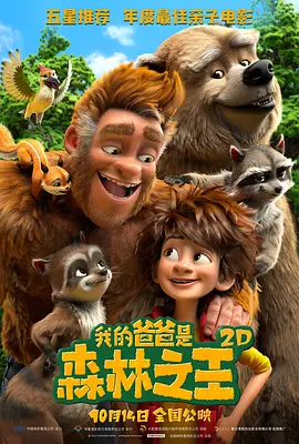 国产精品毛片在线更新