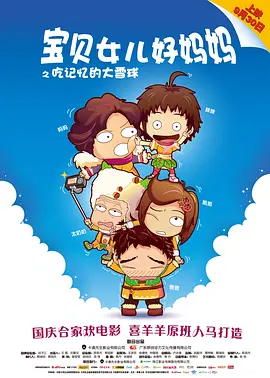 久草小区二区三区四区网页