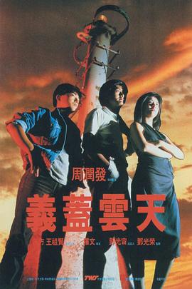 免费网站.www