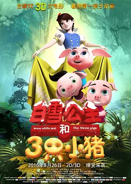 bilibili专栏