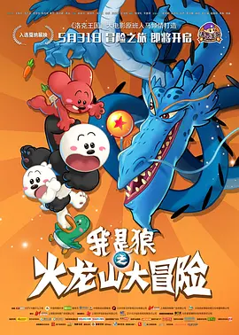 www.嫩草影院