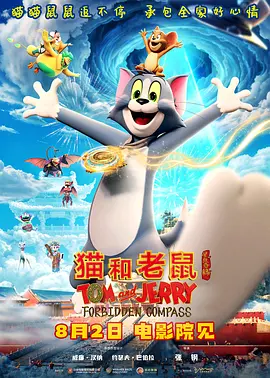 国产懂色av一区二区三区