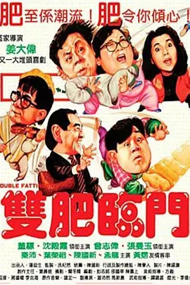 国产成人精品电影