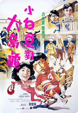 伊人精品在线观看