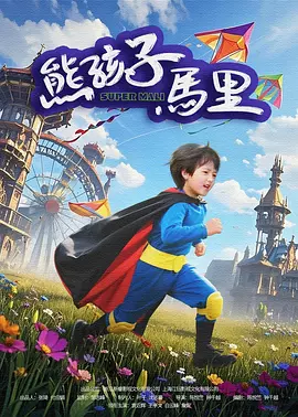 色丁香婷婷