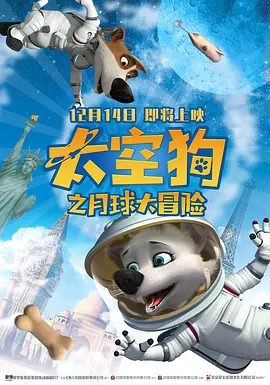 天天操天天操天天操天天操