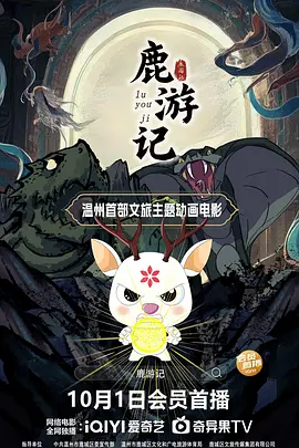 成人性在线