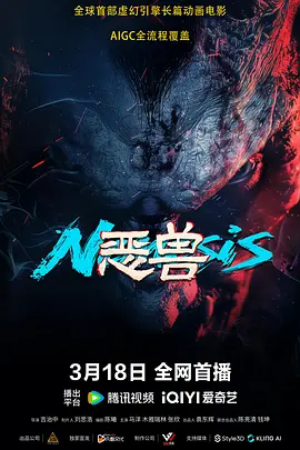 一本草久