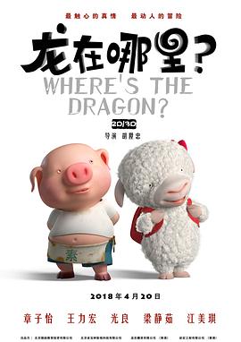 微星显卡灯光控制软件
