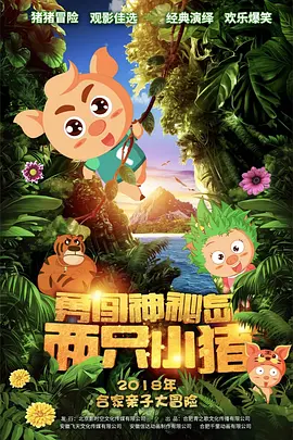 国产高潮流白浆