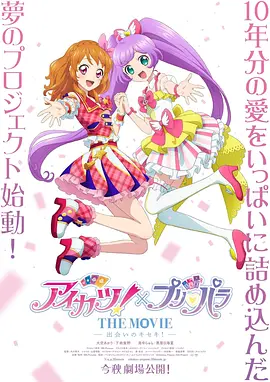 日韩精品一区二区三区在线观看