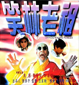 成人久久久