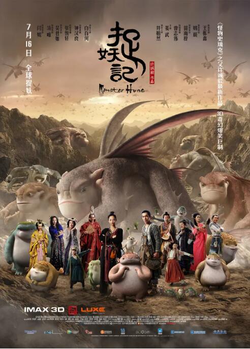 一区二区三区在线视频观看58