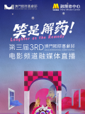 日韩伦理影片免费在线观看