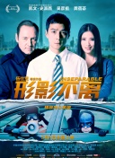 微星科技官网