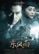 美女撒尿地方扒开