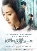 av小说在线阅读