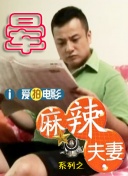 亚洲噜噜噜噜噜影院在线播放