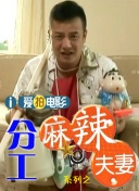 91网站视频在线观看