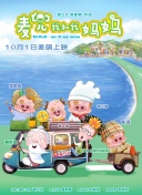 亚洲影院免费