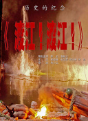 午夜精品一区二区三区视频免费看