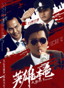 日韩福利视频在线