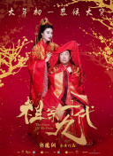 色综合.com