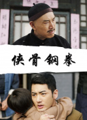 1204xp核厂工亚洲合集