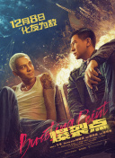 午夜久久网站