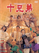 国产亚洲精品成人一区看片