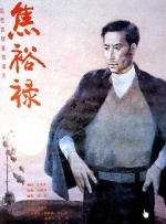 52av在线