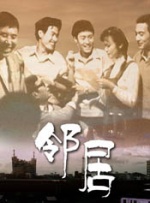 亚洲最大激情网
