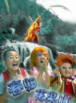 看黄色一级大片