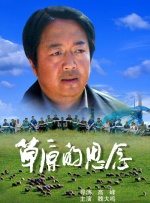 一级淫片a级试看26分钟