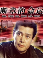 俄罗斯zoom人与zoom2
