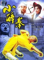 91国内精品久久久久精品一本