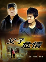 久久夜色tv网站