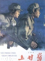 精品视频在线一区