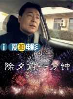 中文字幕嫩草影院
