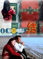 在线**视频