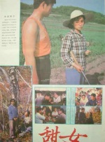 chinagay男性吹潮教程