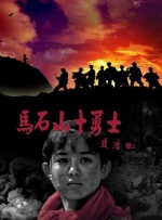 亚洲人成在线播放