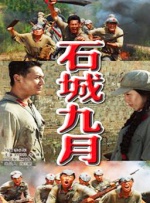 性高潮日本